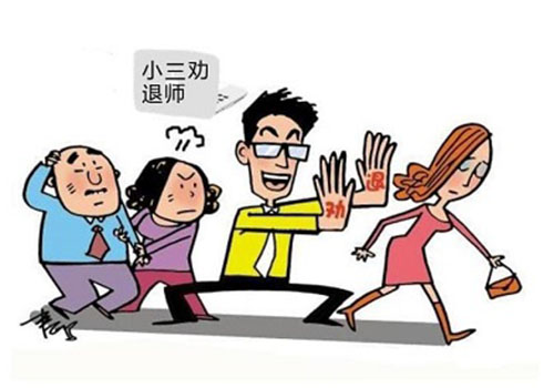 兰州婚外情调查